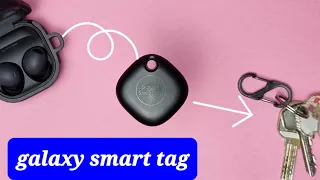 Samaung Smart Tag - هل هتقدر تلاقى حاجتك الضائعة بسهولة