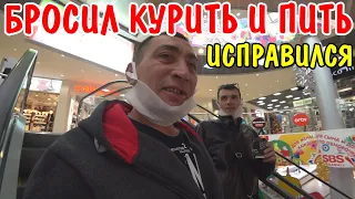 ГУЛЯЕМ ПО КРАСНОДАРУ/НОВОЕ УВЛЕЧЕНИЕ/САМ В ШОКЕ/