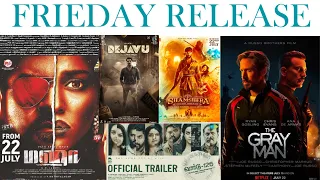 FRIDAY RELEASE | MAHA | DEJAVU | WARD 126 | SAMSERA @ OTT RELEASE