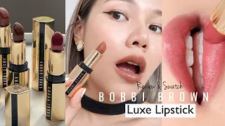 รีวิวลิปรุ่นใหม่ที่แพงที่สุดจาก Bobbi Brown Luxe Lipstick 10 สี จุกๆ ควรตำไหม ยังไงดี ? | LukmeeRLW.