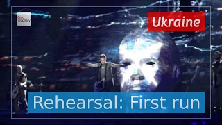 O.Torvald - Time - Ukraine - Live - Full Second Rehearsal - Eurovision Song Contest 2017 (4K)