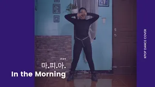 ITZY 마.피.아 In the Morning Dance Cover - Philippines KPOP Dance Cover