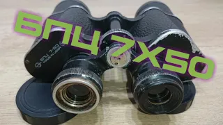 Servicing Repair of binoculars ussr БПЦ 7X50 How to collimate binoculars Double Vision