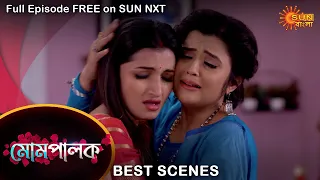 Mompalok - Best Scene | 9 Dec 2021 | Full Ep FREE on SUN NXT | Sun Bangla Serial