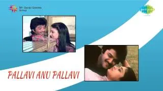 Pallavi Anu Pallavi | Naguva Nayana song