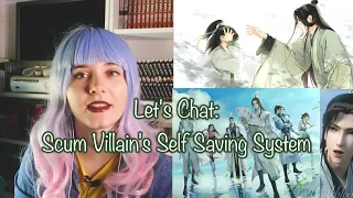 Let's Chat: Scum Villain's Self Saving System | Review | MXTX BL Novel