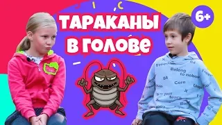 Угадай мультфильм. Не называя ключевых слов! Фиксики, Кунг-фу Панда, Рататуй, Смешарики