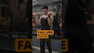 ❌🥵 FAILURE TRAINING For Muscle Growth!! #shorts