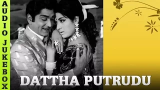 Datta Putrudu (1972) Full Songs Jukebox | ANR, Vanisri | Old Telugu Movie Songs