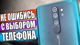 ПОЛГОДА ПЫТОК Xiaomi Redmi Note 8 Pro 🔥