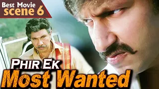 Phir Ek Most Wanted | Movie Scene 6 | Gopichand, Trisha | New Released Hindi Dubbed Movie (HD)