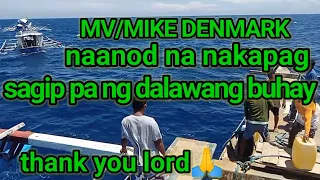 MV/MIKE DENMARK 3 nadala ng bagyo natagpuan sa pacipic ocean