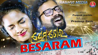Prema Tora Besaram | Aseema & Sabisesh | Puspak Parida | Odia Romantic Song | Paabs | Raghvi Media