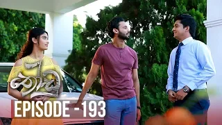 Thoodu | Episode 193 - (2019-11-13) | ITN