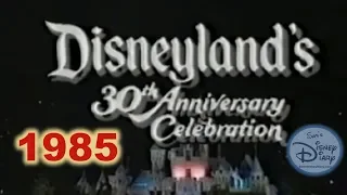 Disneyland 30th Anniversary Celebration | 1985 | Harry Anderson | Drew Barrymore | Annette Funicello