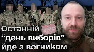 👀 Щоб зупинити просування РДК в РФ вже задіяна авіація! Знищують власні села