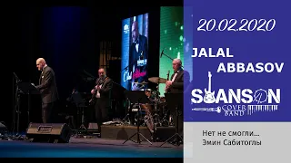 JALAL ABBASOV & Shanson Cover Band solo kosert 2020 audio version