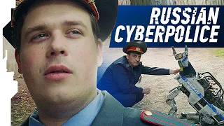 RUSSIAN CYBERPOLICE // РУССКАЯ КИБЕРМИЛИЦИЯ
