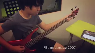 Enter Sandman เพลงยุค 90's [ Bass Cover ]