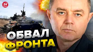 💥Враг в панике готовится к ПРОРЫВУ ВСУ! – СВИТАН о ситуации на Запорожском направлении