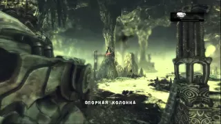 Прохождение Gears of War 2 (живой коммент от alexander.plav) Ч. 30