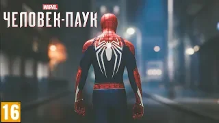 Фильм "Человек-Паук Marvel" HD