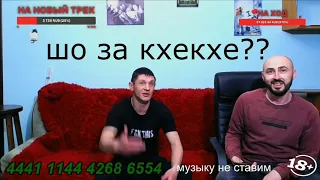 После этого видео Лебедь и Шаман поругались!