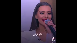 اخيرا قالها🥺