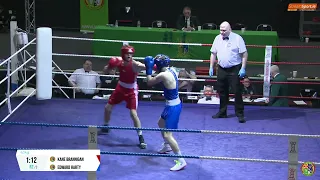 2024 National Junior 1 Championship: 63kg Kane Brannigan (Lisburn) v Edward Harty (Portlaoise)
