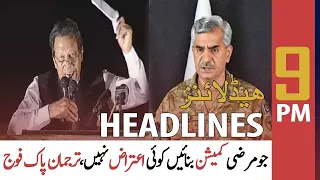 ARY News | Prime Time Headlines | 9 PM | 15th June 2022