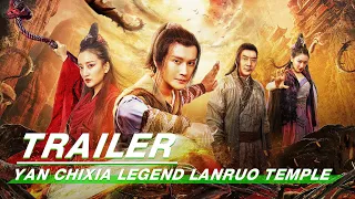 Official Trailer: Yan Chixia Legend Lanruo Temple | 燕赤霞传之情迷兰若寺 | iQIYI