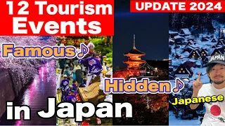 JAPAN UPDATED | 12 Tourism Events in 2024 to Know Before Traveling to Japan  | Travel Update 2024