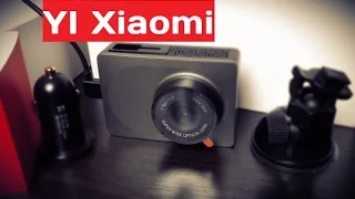 Xiaomi Yi  Автомобильный видео регистратор Xiaoyi wi-fi 1080 Full HD 60 fps real
