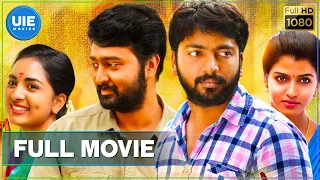 Kaala Koothu Tamil Full Movie | Prasanna | Kalaiyarasan | Dhansika | Srushti Dange