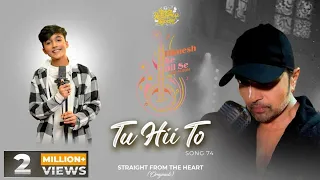 Tu Hii To (Studio Version) |Himesh Ke Dil Se The Album| Himesh Reshammiya| Mohammad Faiz|