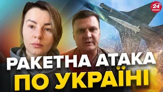 Масована АТАКА по Україні / Морпіхи РФ ВІДМОВЛЯЮТЬСЯ йти в бій / ЦВИНТАР металу від ОКУПАНТІВ