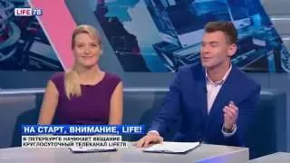 На старт, внимание, Life! Барабанное шоу Drum Time в студии Life78