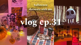 🎃 vlog ep. 31 : обзор покупок к хэллоуину, осенний декор комнаты 🍁 halloween decorate with me