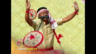 Rang Basanta Utsav 2023 | Promo 05th May 2023 | RangTV