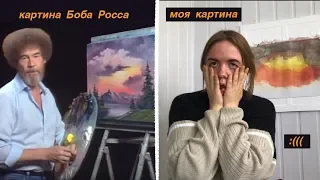 рисую по уроку