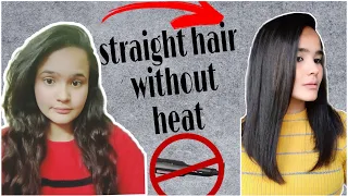 STRAIGHT HAIR WITHOUT HEAT( NO STRAIGHTENER, NO CHEMICAL) |100% NATURAL PROCESS | AAYUSHI KALHER |