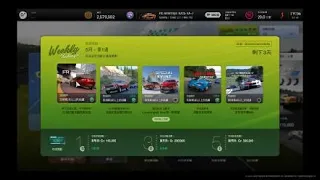 Gran Turismo® 7 Weekly Challenges - May Week 1: Race of Turbo Sportscars (PS4)