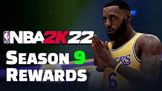 NBA 2K22 SEASON 9 REWARDS CONFIRMED !