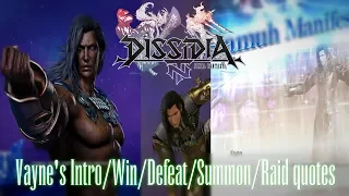 Dissidia NT Vayne Intro/Victory/Summon/Raid Quotes