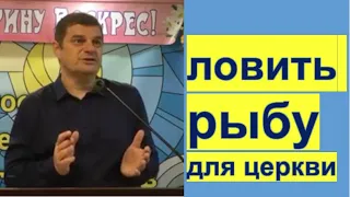 Почему Христа не узнавали после воскресения. Петр служение не бросал. Зачем нужны 153 рыбы.