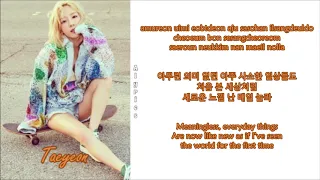 Taeyeon - Starlight (Feat. DEAN) [Rom-Han-Eng Lyrics]