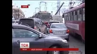 Харків зустрів акцію опозиції транспортним колапсом