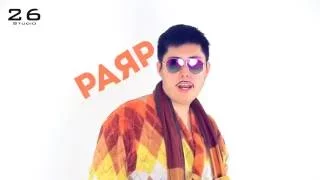 PPAP - РАЯР (RUSSIAN VERSION) KZ