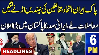 Samaa News Headlines 6PM | Irani President Big Announcement | 24 April 2024 | SAMAA TV