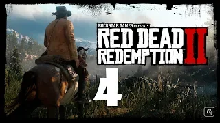 ПРОХОЖДЕНИЕ Red Dead Redemption 2 Часть 4 "Культурное общество по-Валентайнски"